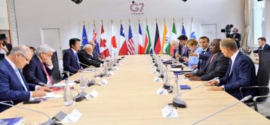 G7 meeting