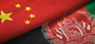 Afghanistan-China Afghanistan-China