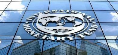 International Monetary Fund (IMF) International Monetary Fund (IMF)