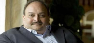 Fugitive bizman Mehul Choksi