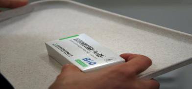Sinopharm vaccines Sinopharm vaccines