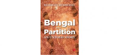 "Bengal and Partition: An Untold Story" (Rupa)