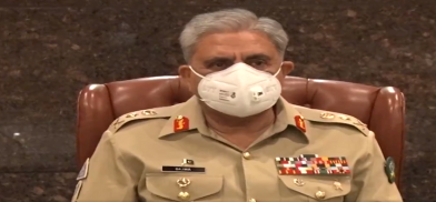 Pakistan’s Chief of Army Staff (COAS) General Qamar Javed Bajwa Pakistan’s Chief of Army Staff (COAS) General Qamar Javed Bajwa
