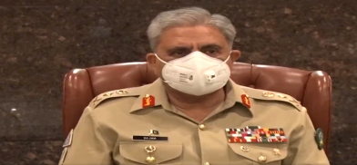 Pakistan’s Chief of Army Staff (COAS) General Qamar Javed Bajwa