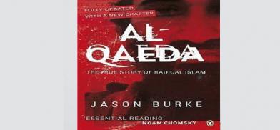 Al Qaeda: Author by Jason Burke