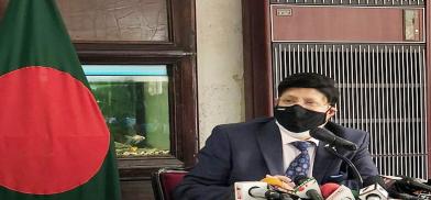 Bangladesh Foreign Minister AK Abdul Momen Bangladesh Foreign Minister AK Abdul Momen