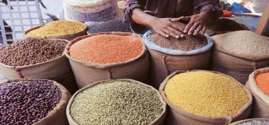 Essential commodities Essential commodities
