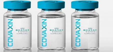 Bharat Biotech Covaxin