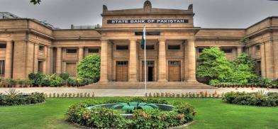 The State Bank of Pakistan