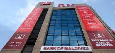 Maldives Bank