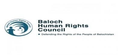 Baloch Human Rights Council (BHRC) Baloch Human Rights Council (BHRC)