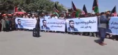 Hamdullah Mohib Hamdullah Mohib