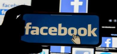 Facebook Facebook