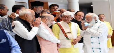 PM Modi’s Kashmir meeting