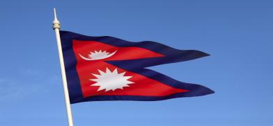 Nepal Nepal