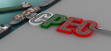 China-Pakistan Economic Corridor China-Pakistan Economic Corridor