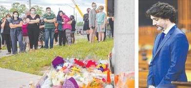 Pakistani-origin family killed in Canada Pakistani-origin family killed in Canada