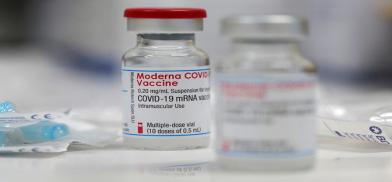US-made Moderna vaccine