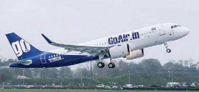 GoAir GoAir