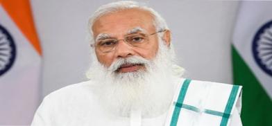 Prime Minister Narendra Modi Prime Minister Narendra Modi
