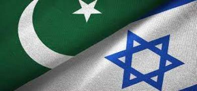 Pakistan-Israel