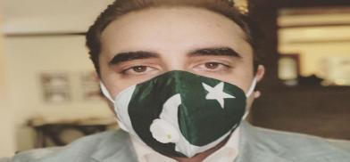 Bilawal Bhutto (File)