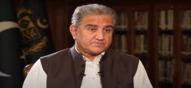 Pakistan Foreign Minister Shah Mahmood Qureshi