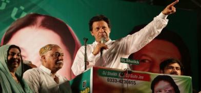 Imran Khan address an election rally 