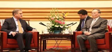 China-Pakistan Strategic Dialogue