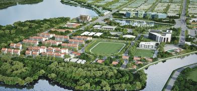 Bangladesh first planned industrial city Bangladesh first planned industrial city