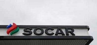 Azerbaijan State Oil Company (Socar)