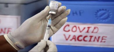 COVID Vaccination (File)