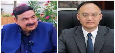 Pakistan Interior Minister Sheikh Rashid and Chinese Ambassador Nong Rong