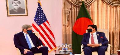 US-Bangladesh US-Bangladesh