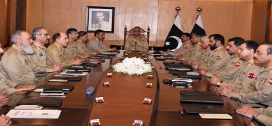 Pakistani military leaders