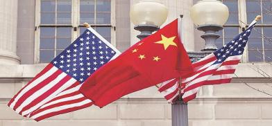 US-China flags (File)