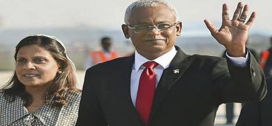 Maldives President Ibrahim Mohamed Solih Maldives President Ibrahim Mohamed Solih