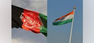 Afghan-India
