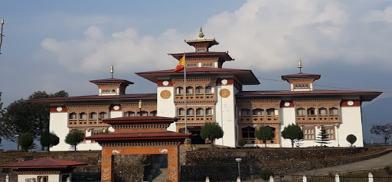 Bhutan Bhutan