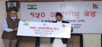 150 ICU beds to Nepal