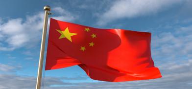 China China
