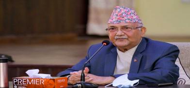 Prime Minister KP Sharma Oli (File)