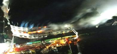 Bangladesh factory fire