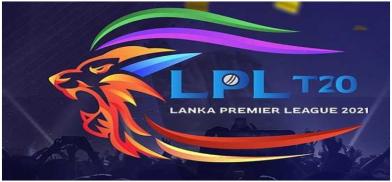 Lanka Premier League