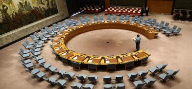 UN Security Council presidency