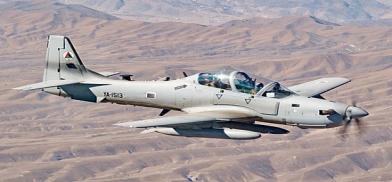 Afghan Air Force pilots on Taliban radar