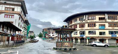 Bhutan tightens regulations for entertainment clubs