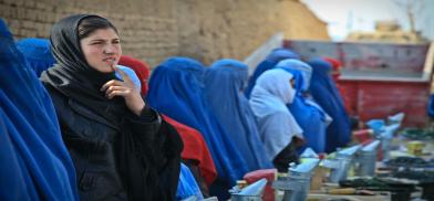 Afghan women