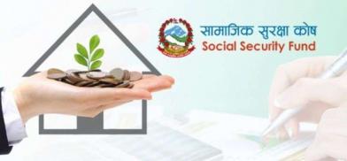 Nepal’s ever-growing social security expenses Nepal’s ever-growing social security expenses