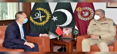 Chinese ambassador meets Pakistan’s Army chief